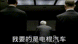 [为所欲为]_woyaodeshibaoma_2025073122552990.gif