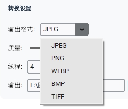 360截图20250901212052.jpg